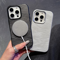 Coque de protection PCTPU effet peau, motif animal brossé, style brocart nuage, aimant intégré pour iPhone 16 Pro Max