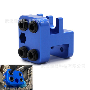 QY <b>Chain</b> <b>Tool</b> 5-Series <b>Chain</b> Connector For <b>Motorcycle</b> ATV <b>Chain</b> Installation Repair And Disassembly - Product Image 1