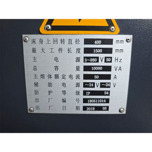 Torno de Precisión Manual Horizontal CME de Alta Calidad, Eje Único CW6180B para Procesamiento de Metales - Product Image 6