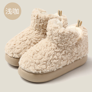 <span class=keywords><strong>Pantofole</strong></span> <span class=keywords><strong>alte</strong></span> in peluche da <span class=keywords><strong>donna</strong></span> e scarpe in pelliccia da coppia da uomo-ammortizzazione simile alla nuvola di calore autunnale invernale - Product Image 6