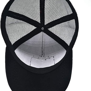 Children's Animal <b>Baseball</b> <b>Cap</b> Patch Embroidered Cotton Women Men Trucker Hat <b>Plain</b> Mesh Adjustable Street Casual Outdoor Sport - Product Image 6