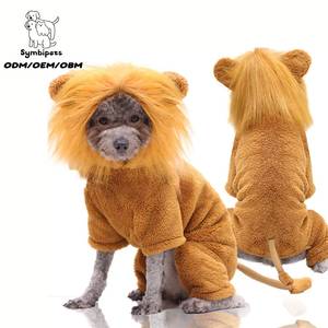 OEM ODM Vente en gros de combinaisons pour chien en flanelle et polaire douce, à quatre pattes, chaudes, avec <span class=keywords><strong>capuche</strong></span>, motifs de dessins animés mignons, pour l'hiver, plusieurs styles - Product Image 3