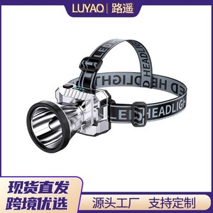 Lampe frontale LED 30W 1200mAh, faisceau puissant, longue portée, pour patrouille, pêche nocturne - Product Image 5