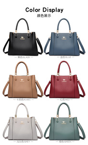 Nuevo Bolso Tote de PU para <span class=keywords><strong>Mujer</strong></span>, Hecho a Medida, Simple, Moderno, de Gran Capacidad, Precio al por Mayor para las Temporadas de Verano y Otoño - Product Image 4