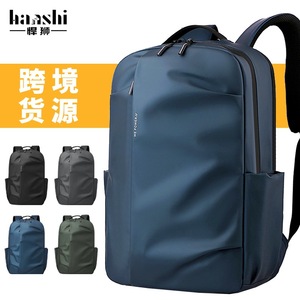 Hanshi Unisex Waterproof Laptop <b>Backpack</b> 20-35L Solid Color Travel Commuter Bag With <b>Computer</b> Interlayer - Product Image 2