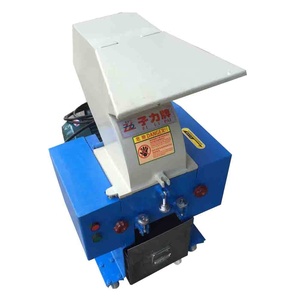 PC180 3KW 4HP Waste <strong>Plastic</strong> Crusher/ <strong>Plastic</strong> Shredder/<strong>Grinder</strong> - Product Image 2