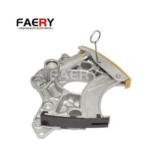 FAERY 079109218R 079109218Q 079109218P Kettens panner für Audi S4 S5 A6 C6 A8 Q7 VW - Product Image 1