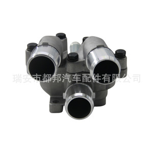 Sq-Dubang Engine <b>Thermostat</b> 25600-26870 For Hyundai Accent 2005-2011 Water Temperature <b>Control</b> - Product Image 2