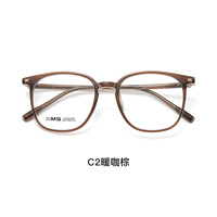 Lunettes de vue carrées tendance pour hommes et femmes, monture légère en acétate, verres en résine transparente incassable, lunettes décontractées pour tous les jours