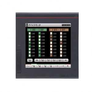 Interface homme-machine, écran tactile d'automatisation, écran tactile LCD, écran tactile de contrôle, GT2708-VTBD-GF - Product Image 1