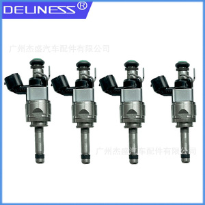Inyector de Combustible Deluness 16600-9BT0B Para Reemplazo y Reparación - Product Image 1
