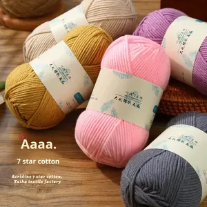 Fornitura Esclusiva Transfrontaliera Filato Chenille in Cotone Acrilico Lana 7 Stelle <span class=keywords><strong>21S</strong></span> Spesso per Sciarpe DH-06 Modello Hebei - Product Image 4