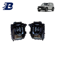 Phare LED d'origine pour Chery Jetour T2 Shanhai Traveler, 12V, neuf, gauche et droit, température de couleur 6000K