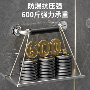 Barra de Seguridad Antideslizante de Acero Inoxidable con Agarre de Silicona para Baño, para Ambientes Húmedos - Product Image 4