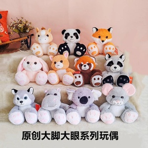 Peluche de Animal Grande, Lindo Gato Blanco y Negro, Koala, Zorro, Mapache, Juguete Suave, Muñeco de Confort, Decoración del Hogar, Regalo Festivo - Product Image 4