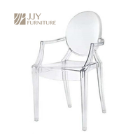 Chaise de salle à manger JJY-YHY-J001 moderne en polycarbonate chaise fantôme en plastique transparent en acrylique avec accoudoirs