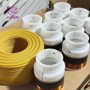 अनुकूलित स्थिति उपकरण ट्रेबल ड्राइवर स्पीकर सहायक उपकरण वॉयस कॉइल फिक्सिंग उपकरण - Product Image 5