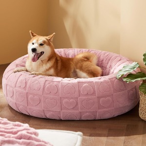 Katzen betten für Innen katzen Donut-Hunde betten für kleine Hunde Welpen kätzchen Anti-Rutsch-Boden Runde Haustier betten Wasch bare abnehmbare Abdeckung - Product Image 2