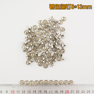 Remaches Decorativos Plateados de 8x13mm, Recubiertos de Zinc, para Sofás, Muebles y Herrajes de Puerta - Product Image 1