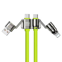 Kabel Data Ponsel 240W Bullet Head 4in1 1m/1.5m Daya Tinggi Pengisian Super Cepat Konektor Paduan Seng Tipe C