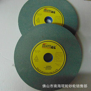 Meules en carbure de silicium vert haute dureté, machine de meulage en céramique frittée pour outils de tournage en alliage métallique - Product Image 5