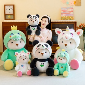 Peluche Orso con <span class=keywords><strong>Cappuccio</strong></span> Ribaltabile OEM, 3 Stili Dinosauro Unicorno <span class=keywords><strong>Panda</strong></span> Convertibile, Logo Personalizzabile, Regalo all'Ingrosso, Decorazione per la Casa - Product Image 4