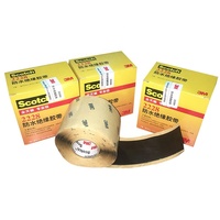 Ruban isolant électrique 3M 2228 noir, ruban imperméable par rouleau, caoutchouc double face, polyoléfine, caoutchouc butyle, 50 mm x 3 m