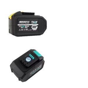 Dayi A3 Lithium <b>Battery</b> <b>48V</b> 16 Cells Power Tools <b>Battery</b> Pack - Product Image 2