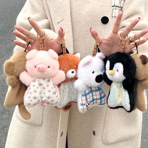 Juguetes <span class=keywords><strong>de</strong></span> peluche cómodos tipo Bean Bag, Animal <span class=keywords><strong>de</strong></span> peluche <span class=keywords><strong>de</strong></span> cerdo, Compañero antiestrés para apretar, Marioneta <span class=keywords><strong>de</strong></span> mano, Muñeco, Oveja, Llavero para mochila - Product Image 1