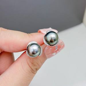 ต่างหูเงินแท้ S925 รุ่น WENCHI 10747 แบบ DIY เรียบง่าย ประดับมุกเม็ด 9-10 มม. พร้อมฐานเปล่า ดีไซน์ทันสมัย - Product Image 1