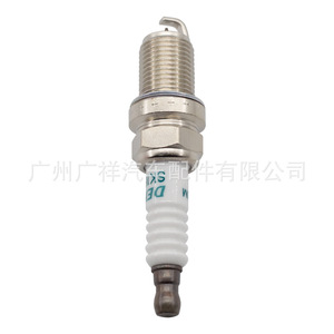 Bujías de iridio Toyota 90919-01240 para motor de gasolina Vios Prius Hiace - Product Image 5
