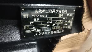 Öffnungs höhe 600MM Klinge 1200MM Hydraulische Alligators chere Schrott krokodils chere zum Schneiden von Metallplatten - Product Image 2