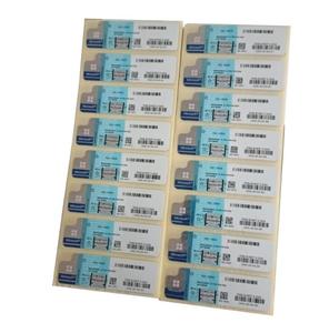 Win 11 Pro OEM Sticker Trực Tuyến Kích Hoạt Win <span class=keywords><strong>10</strong></span> Pro Coa Nhãn Kỹ Thuật Số Nhãn Chìa Khóa Nhanh Chóng Vận Chuyển - Product Image 6