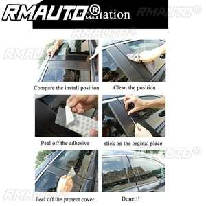 8 pièces de garnitures de montants de fenêtre de voiture effet miroir noir pour NISSAN Qashqai 2016 2017 2018 2019 2020 2021 - Product Image 6