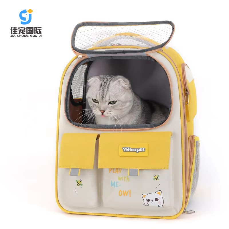 New Creative Bag Outdoor Portable Pet
