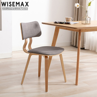 WISEMAX – meubles de maison de haute qualité, moderne, simple, dossier incurvé, bord doux, coussin en éponge, chaise de salle à manger en bois