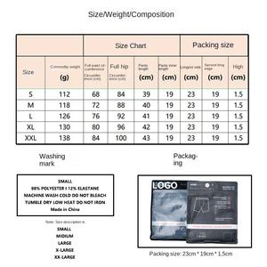 กางเกงกีฬาแบรนด์ไทด์นวัตกรรมการออกแบบตัวยูระบายอากาศได้ดีชุดชั้นในโพลีเอสเตอร์เอวสูงปานกลางกางเกงบ็อกเซอร์สำหรับวัยรุ่นพิมพ์ลาย - Product Image 6