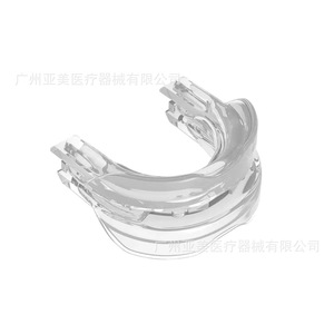 Protège-dents anti-ronflement réglables, directement de l'usine, pour la nuit, anti-brossage, en coffret couleur, produit transfrontalier - Product Image 1