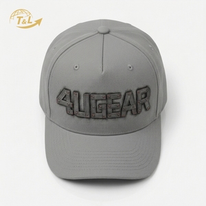 Gorra de Béisbol 4UGEAR Gris de 6 Paneles, Unisex, Estilo Urbano, con Estampado de Goma en Relieve, Decoración con Remaches, Tela Twill - Product Image 5