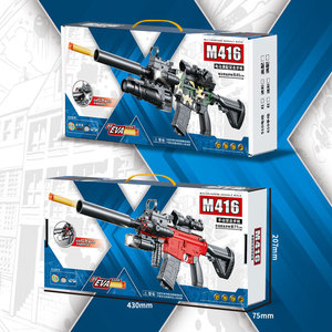 Envío Rápido Pistola de Juguete Grande Lanzador de <span class=keywords><strong>Gel</strong></span> M416 Automático Pistola de <span class=keywords><strong>Gel</strong></span> Eléctrica Pistola de Bolas de Salpicadura para Adultos - Product Image 4