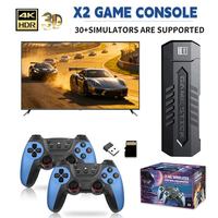 Konsol Game TV 3D HDR 4K Biru X2 dengan 30+ Simulator Terpasang, Kontroler Nirkabel Ganda 2.4G, Kabel