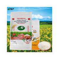 100 kg, 50 kg, 25 kg zakken van polypropyleen raffia voor graan, maïs, rijst