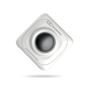 Bluetooth 4,0 etiqueta de la <span class=keywords><strong>impresora</strong></span> térmica de <span class=keywords><strong>Paperang</strong></span> inalámbrico móvil nota foto etiqueta engomada de la <span class=keywords><strong>impresora</strong></span> - Product Image 5