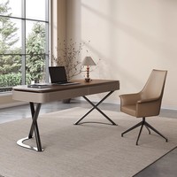 Haut de gamme moderne Simple noyer bureau ordinateur bureau bureau à domicile ordinateur Table bureau moderne bureau