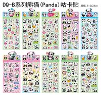 Autocollants Guka en PVC imperméable à l'eau, motifs de personnages de dessins animés mignons, pour bullet journal et matériel de journalisation, importés de Chine