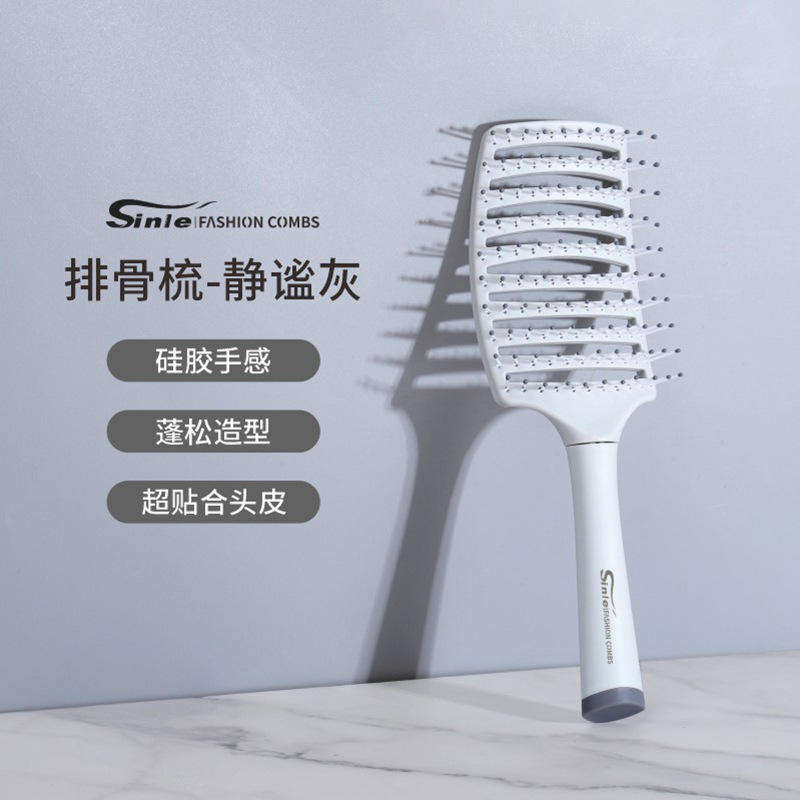 Gris Tranquille (Grande Courbe)