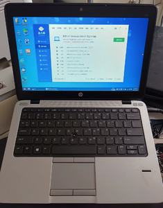 Ordinateur portable professionnel d'occasion <span class=keywords><strong>HP</strong></span> EliteBook <span class=keywords><strong>820</strong></span> <span class=keywords><strong>G1</strong></span>, Intel i5-4e génération, 4 Go de RAM, disque dur 500 Go, écran 12,5 pouces, idéal pour les études - Product Image 5