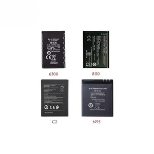 แบตเตอรี่โทรศัพท์มือถือสำหรับโนเกีย 3310 C1 C3 8800 - Product Image 3