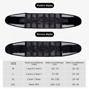 Unisex Có Thể Điều Chỉnh Thoáng Khí Eo Huấn Luyện Viên Vành Đai Với Trở Lại Cột Sống Hỗ Trợ Linh Hoạt Lưới Thiết Kế Cho Thể Thao Eo Bảo Vệ - Product Image 2