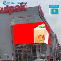 Pantalla LED para Exteriores a Todo Color, Video Wall Publicitario, Pantalla LED para Marketing en Tiendas, Cartel Publicitario en Kazajstán